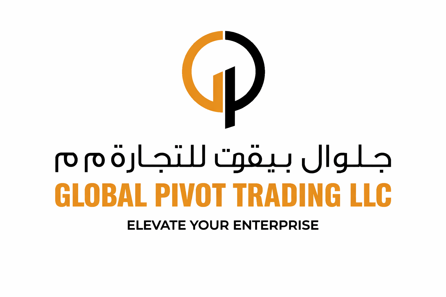 site logo